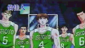 Otaku Gallery  / Anime e Manga / Slam Dunk / Personaggi / Shoyo / Gruppo / shoyogroup (15).jpg